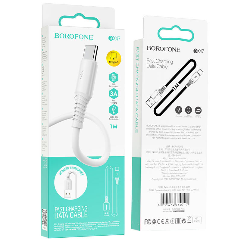 Borofone Cable BX47 Coolway USB To Type C 3A 1 Metre White Toptel