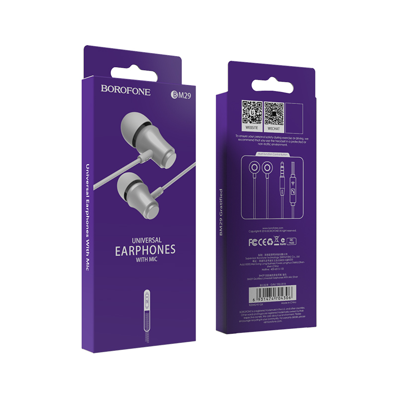 Borofone Earphones BM29 Gratified with microphone silver - Toptel 