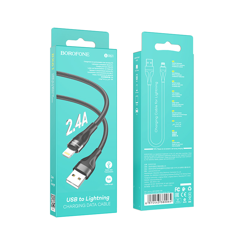 Borofone Kabel BX61 Source - USB na Lightning - 2,4A 1 metr czarny