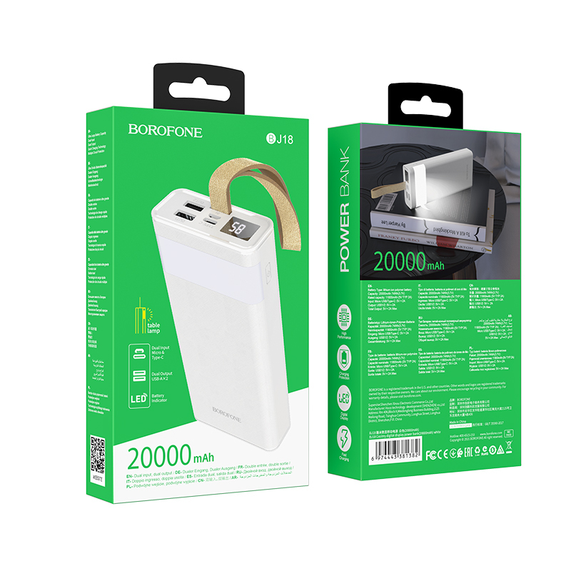 Borofone Power Bank 20000mAh BJ18 Coolmy - 2xUSB - biały