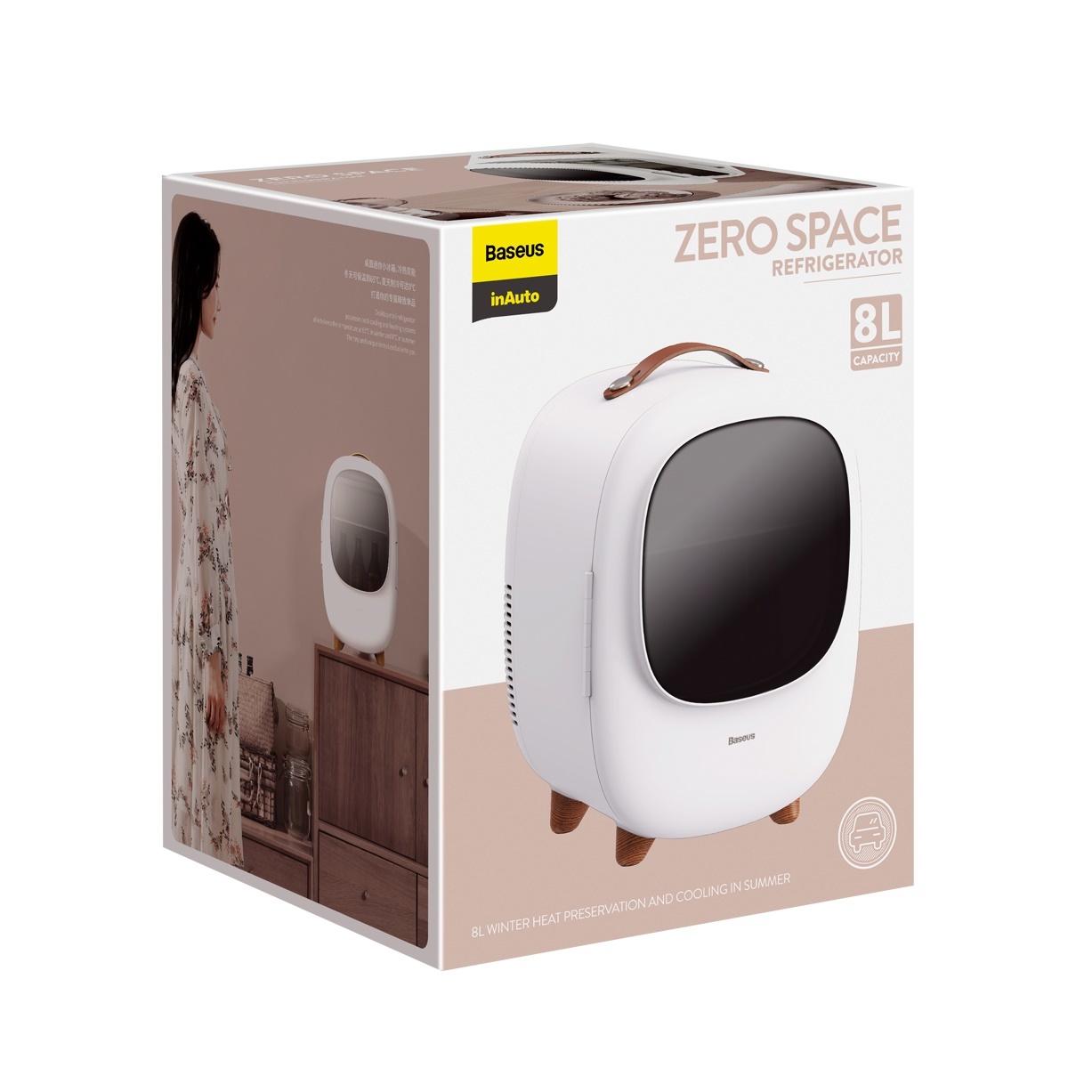baseus 8l portable refrigerator