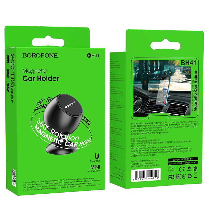 Borofone Držák do auta BH41 Triumphant, magnetický nalepovací, barva černá
