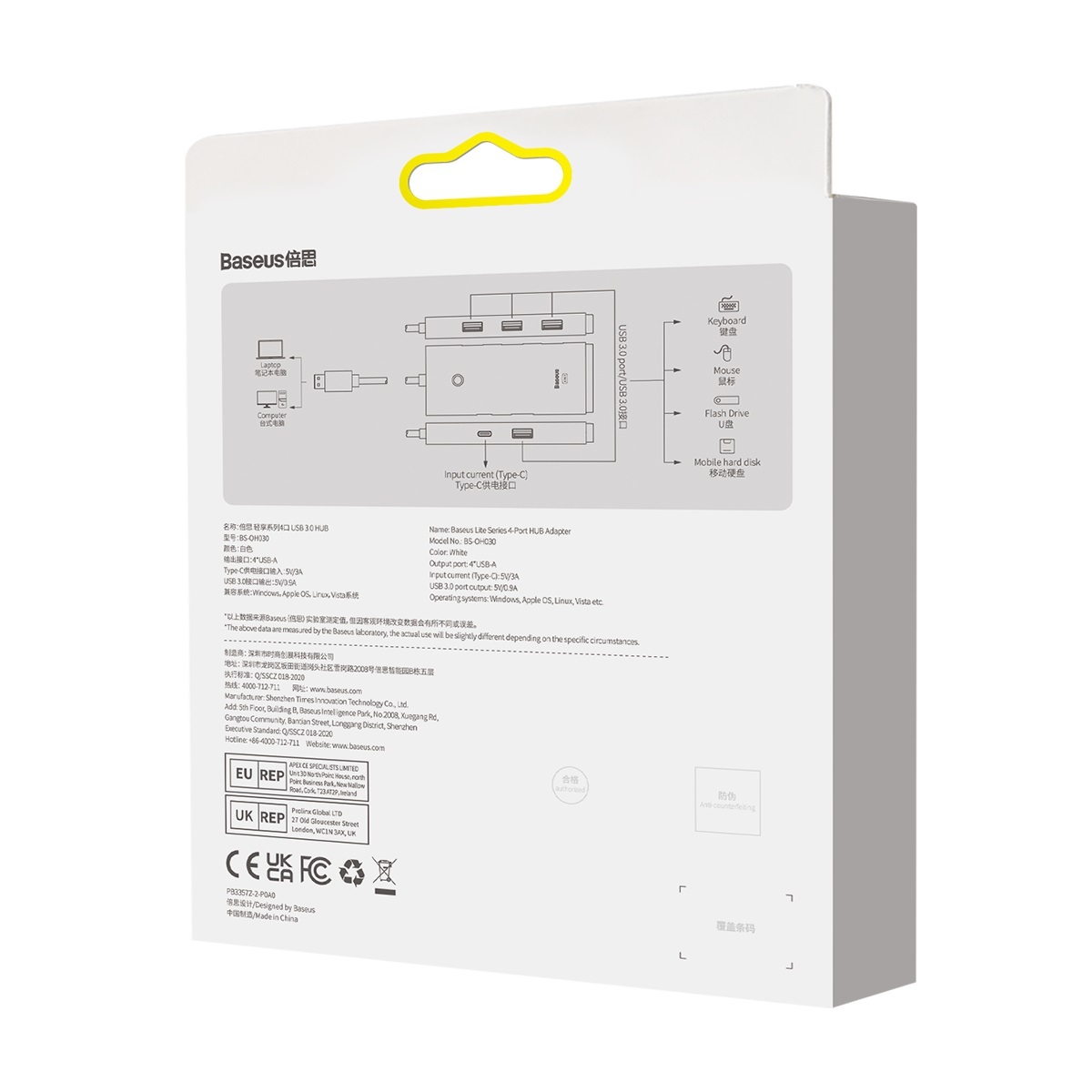 Baseus Adapter HUB - Typ C na 4xUSB3.0 - 2 metry (WKQX030502) biały