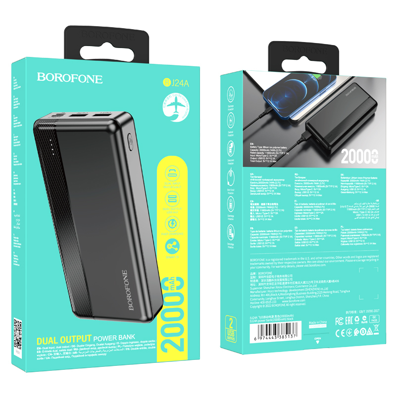 Borofone Power Bank 20000mAh BJ24A - 2xUSB - czarny