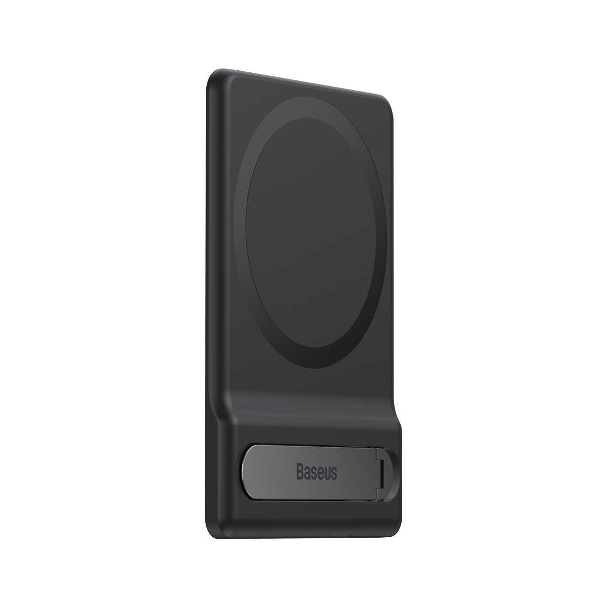 Baseus Foldable Magnetic Bracket (luxz010001) Black - Toptel Akcesoria Gsm