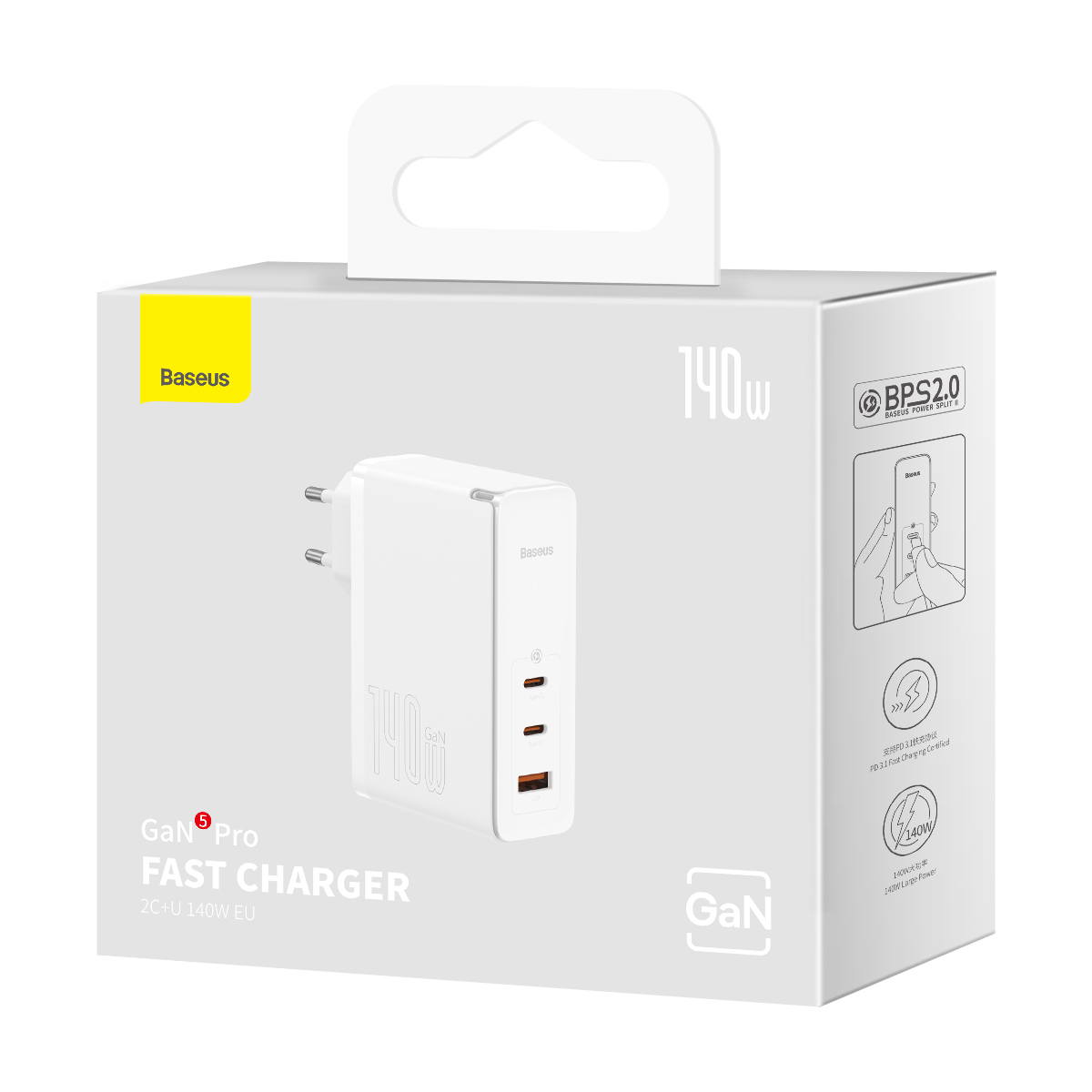 Chargeur Secteur 2x USB-C + 1x USB-A 140W GaN5 Pro Baseus + Câble