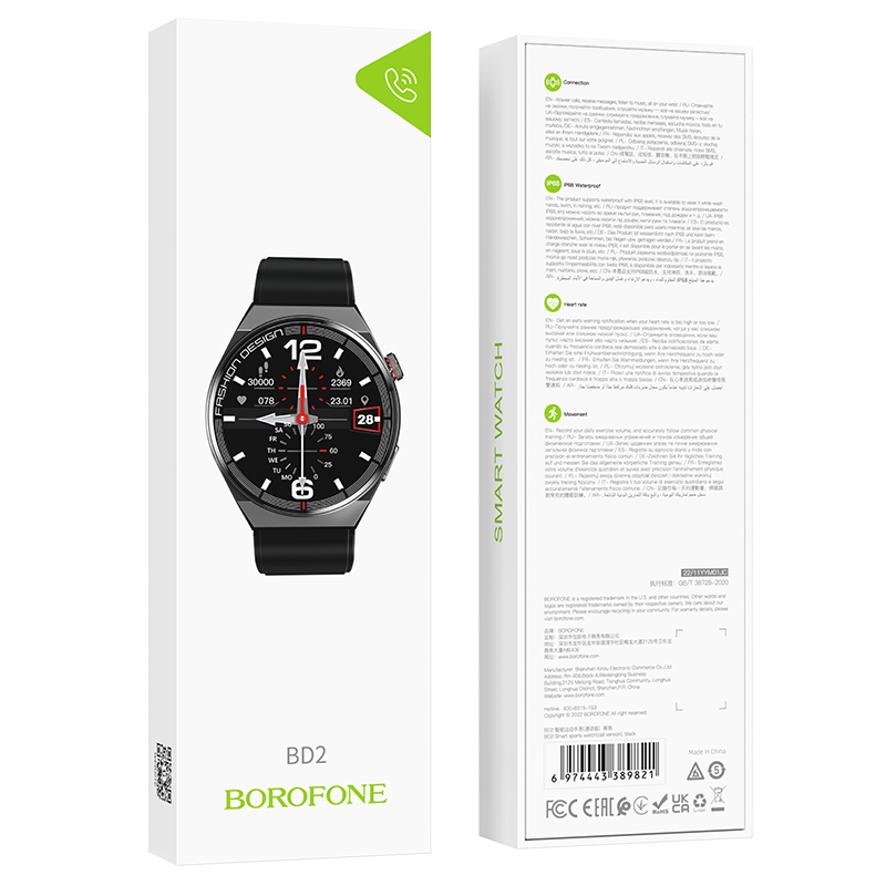 Borofone Smartwatch BD2 Sports czarny