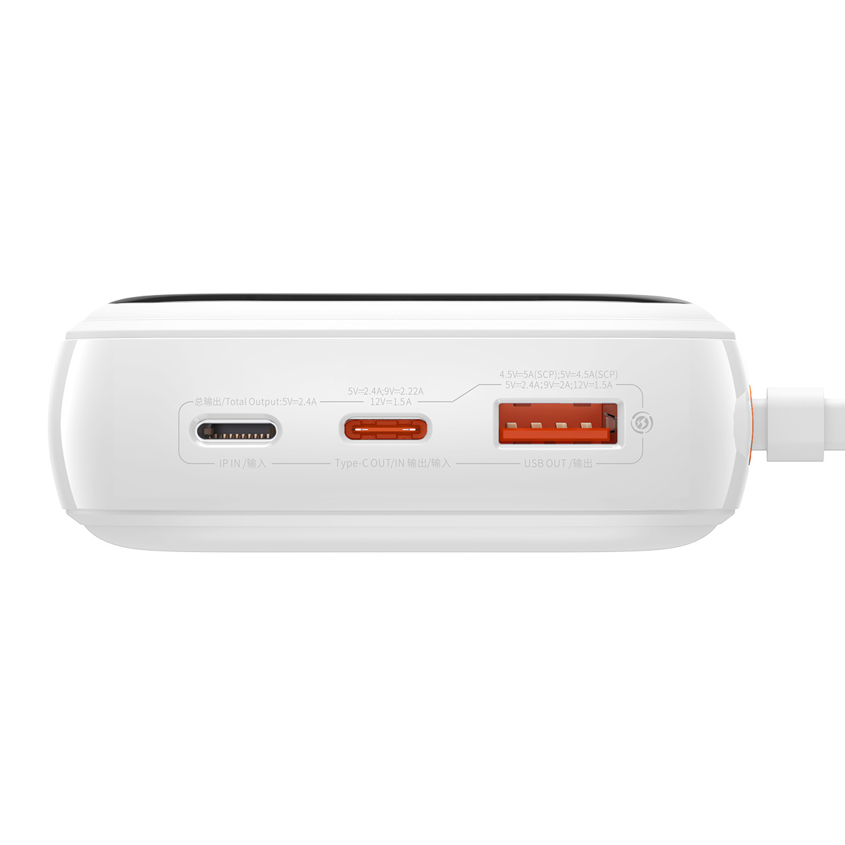 Power Bank Baseus 20000mAh Qpow Pro - USB + USB-C - PD 20W Lightning kabel