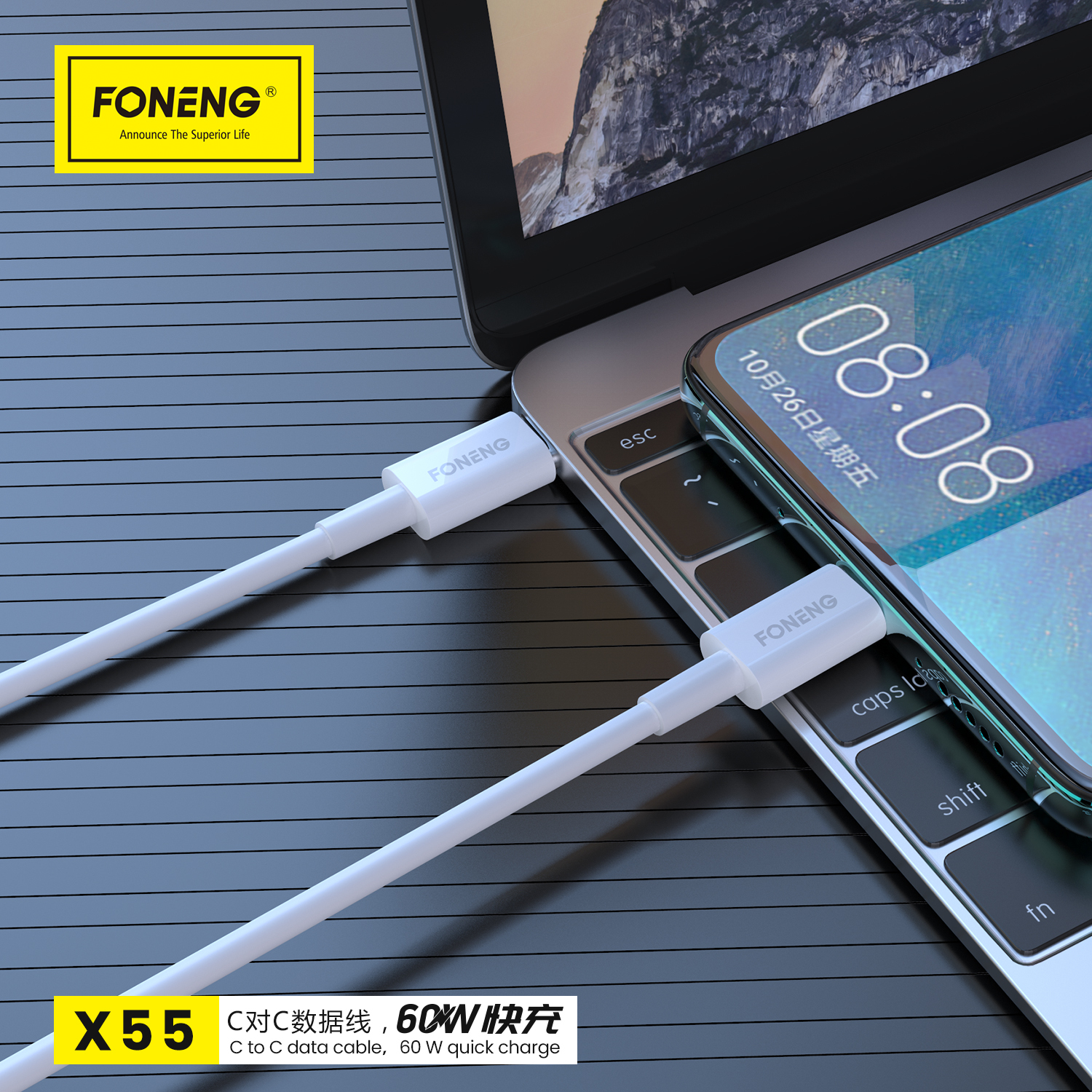 Foneng Kabel X55 - Typ C na Typ C - PD 60W 2 metry biały