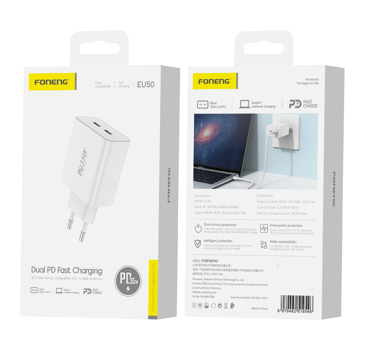 Foneng Ładowarka sieciowa EU50 - 2xTyp C - PD 35W 3A biała