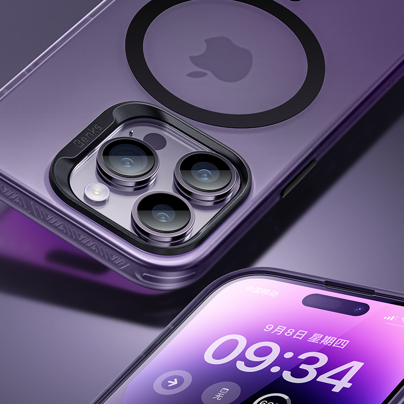 Benks Etui Magnetic Lucid Armor do Iphone 15 Pro biały