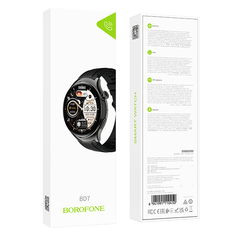 Borofone Smartwatch BD7 ciemnoszary