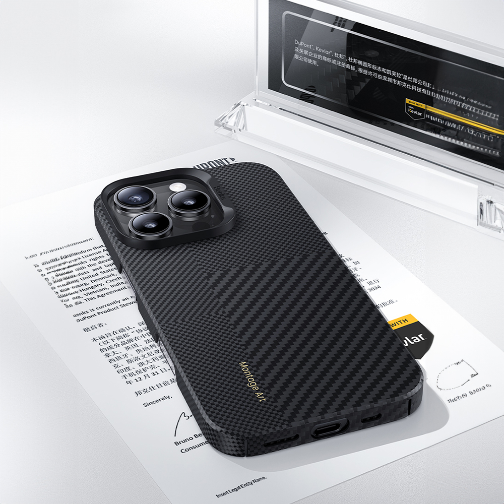Benks Montage Magnetic Armor Air Kevlar Case PC Frame 600D+1500D (M064) for Apple iPhone 16 Plus , barva černá