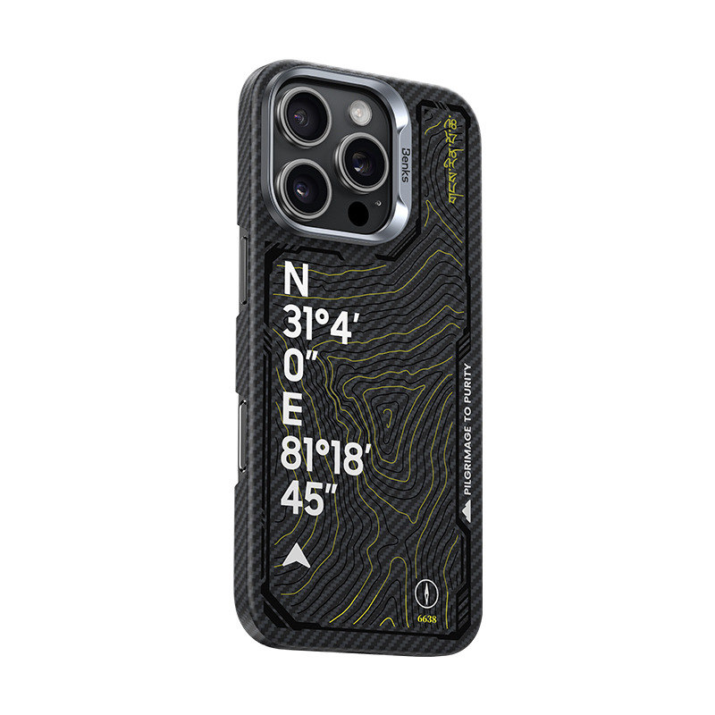 Benks Magnetic Armor Air Kevlar 600D Summit Kangrinboque (0066) do Apple iPhone 16 Pro Max