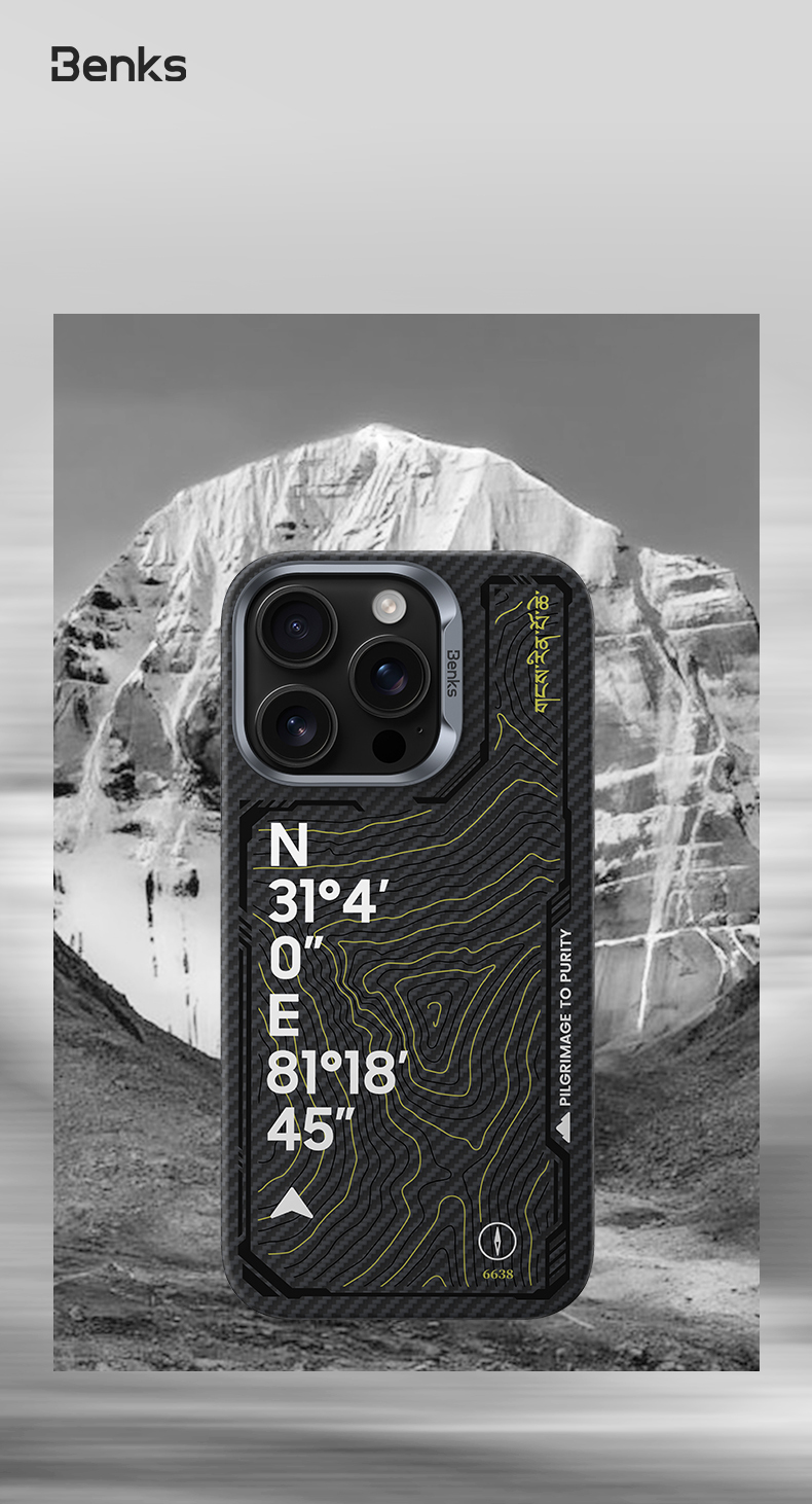 Benks Magnetic Armor Air Kevlar 600D Summit Kangrinboque (0066) do Apple iPhone 16 Pro Max
