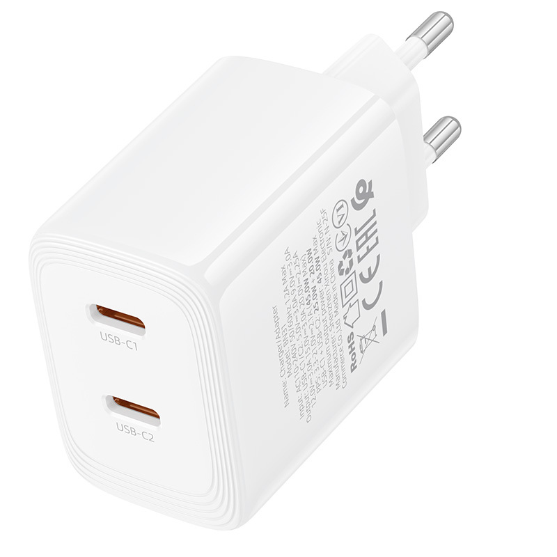 Borofone síťová nabíječka BN31 Cargador GaN - 2xUSB-C - QC 3.0 PD 45W , barva bílá