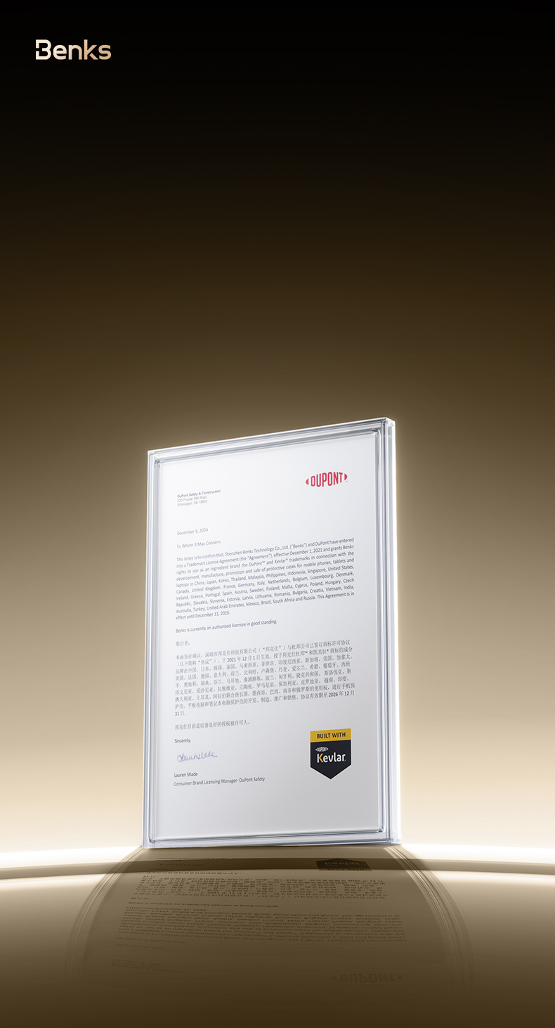 Benks Magnetic Armor Air Armor Grid Kevlar Case Metal Frame 600D (0070) for Apple iPhone 17 Pro Max orange