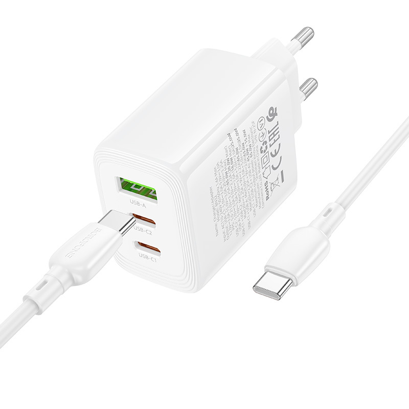 Borofone síťová nabíječka BN32 Cargador GaN - USB + 2xUSB-C - QC 3.0 PD 65W with USB-C to USB-C , barva bílá