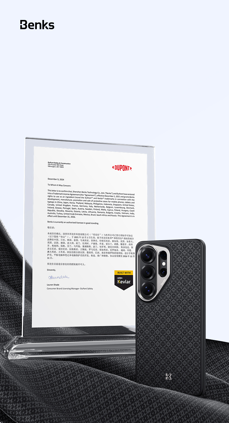 Benks Magnetic Armor Pro Armor Grid Kevlar Case Metal Frame 600D (H050) for Samsung Galaxy S26 Ultra , barva černá