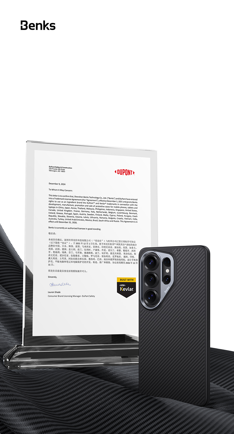 Benks Magnetic Armor Pro Kevlar Metal Frame Case 600D (G048) for Samsung Galaxy S26 , barva černá