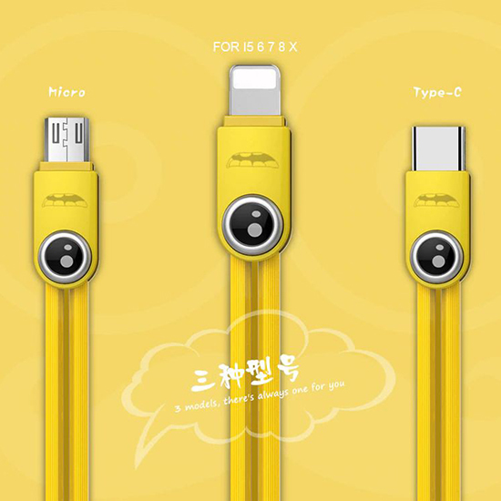 REMAX Kabel Lemen RC-101a - USB na Typ C - Żółty