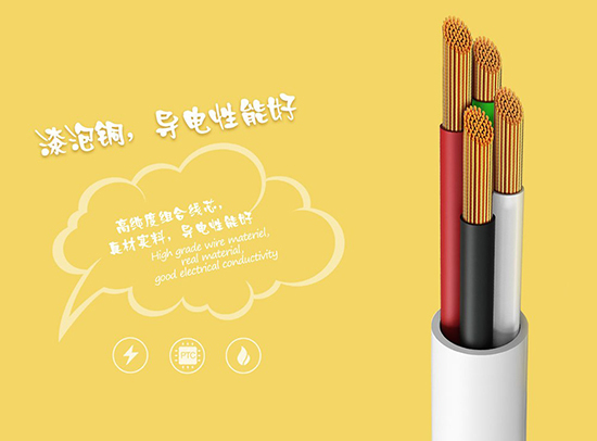 REMAX Kabel Lemen RC-101a - USB na Typ C - Żółty