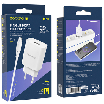 Borofone Ładowarka sieciowa BN1 Innovative - USB - 2,1A z kablem USB na Typ C biała