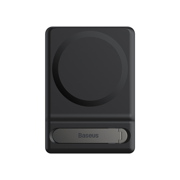 Baseus Foldable Magnetic Bracket (LUXZ010001) black