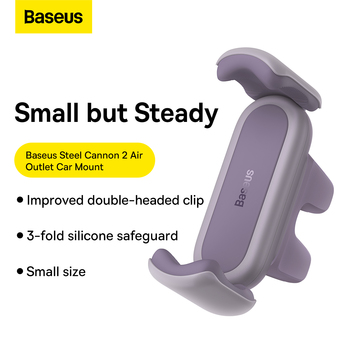 Baseus Uchwyt Steel Cannon 2 na kratkę (SUGP000005) fioletowy