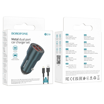 Borofone Car charger BZ19 Wisdom - 2xUSB - 12W with USB to Lightning cable blue