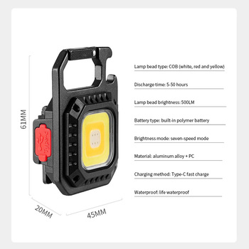Latarka Mini LED Breloczek W5130 Typ C