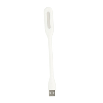 Lampka Mini LED Silikonowa USB Biała