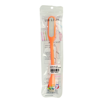 Lampka Mini LED Silikonowa USB Pomarańczowa