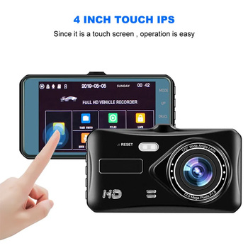 Car Dash Cam DVR-03 4,0 inches + rear camera