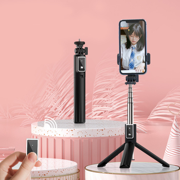 Selfie Stick MINI - with detachable bluetooth remote control and tripod - P40L BLACK