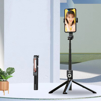 UCHWYT SELFIE - z odpinanym pilotem bluetooth i tripodem - P80 1,3 metra CZARNY