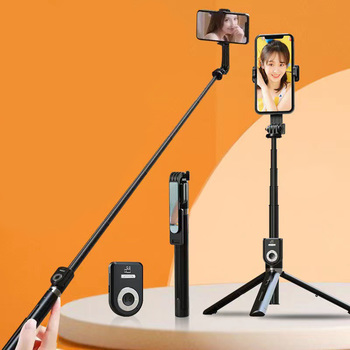 UCHWYT SELFIE - z odpinanym pilotem bluetooth i tripodem - P81 1,6 metra CZARNY