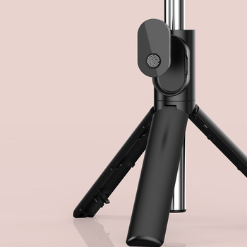 Selfie Stick - with detachable bluetooth remote control, tripod and ring lamp - P20D-4 Black