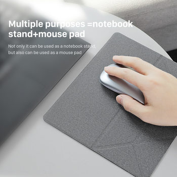 Nillkin Podstawka pod laptopa Ascent szara