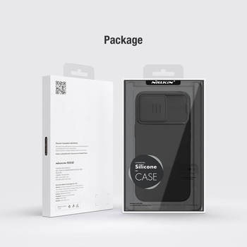 Etui Nillkin CamShield Silky Silicone do Iphone 15 Pro Max ciemnofioletowy