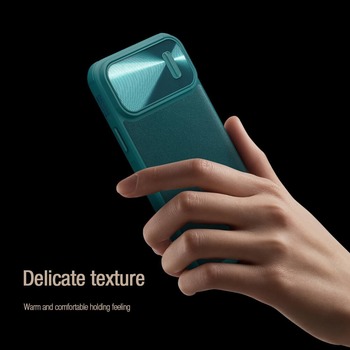 Nillkin CamShield S Leather Magnetic Case for Iphone 14 Pro green