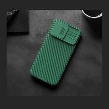 Etui Nillkin CamShield Pro Magnetic do Iphone 15 Pro Max zielony