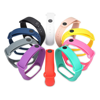 Opaska do Xiaomi Mi Band 5/6/7 pomarańczowa