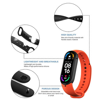 Wristband for Xiaomi Mi Band 5/6/7 light blue