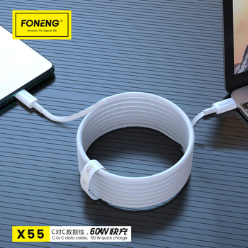 Foneng Kabel X55 - Typ C na Typ C - PD 60W 2 metry biały