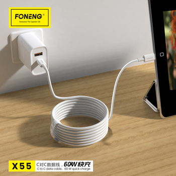 Foneng Kabel X55 - Typ C na Typ C - PD 60W 2 metry biały