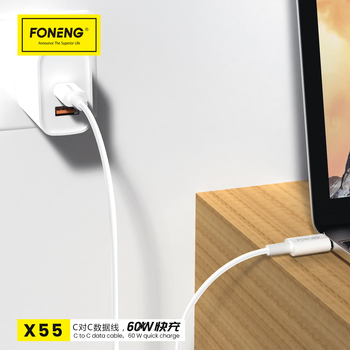 Foneng Kabel X55 - Typ C na Typ C - PD 60W 2 metry biały