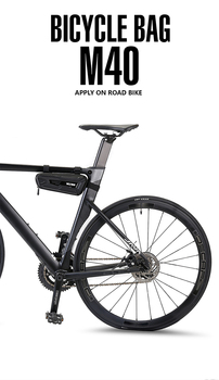 WILDMAN Bicycle bag M40 waterproof 1,5L