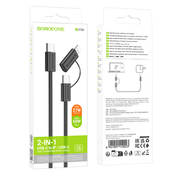 Borofone Cable BX104 Primo - Type C to Type C + Lightning - 60W 3A 1 metre black
