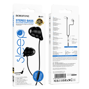 Borofone Earphones BM91 Cloud with microphone black